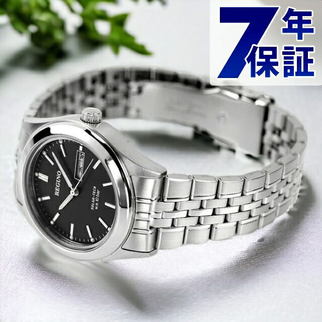 シチズン レグノ スタンダード リングソーラー 腕時計 ブランド KM1-113-51 CITIZEN REGUNO ブラック 時計 プレゼント ギフト｜Infinitown