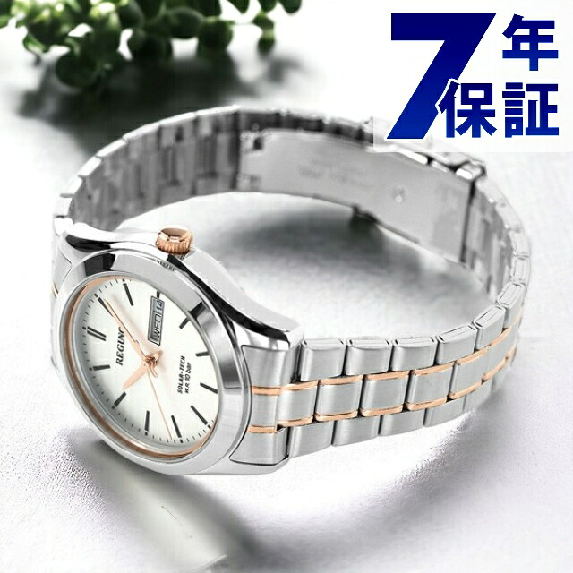 シチズン 腕時計 ブランド ソーラー メンズ 時計 KM1-237-91 CITIZEN レグノ シルバー×ピンクゴールド ギフト プレゼント 実用的