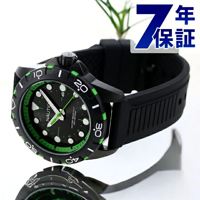 ノーティカ エヌエスアール クオーツ 腕時計 ブランド メンズ NAUTICA NAPNRS402 アナログ ブラック 黒｜Infinitown