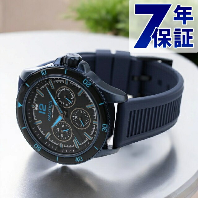 ノーティカ エヌシーティー ウィンドローズ クオーツ 腕時計 ブランド メンズ NAUTICA NAPWRS401 アナログ ブラック ネイビー 黒