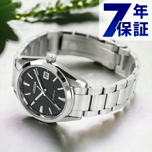 シチズン 寄せ合わせ 力学的 自動小銃一巻き NB1050-59E ウオッチ メンズ 黒いこと CITIZEN COLLECTION ブランド名 今めかしい 雨合羽 差し上げ物 成人男性 実用的