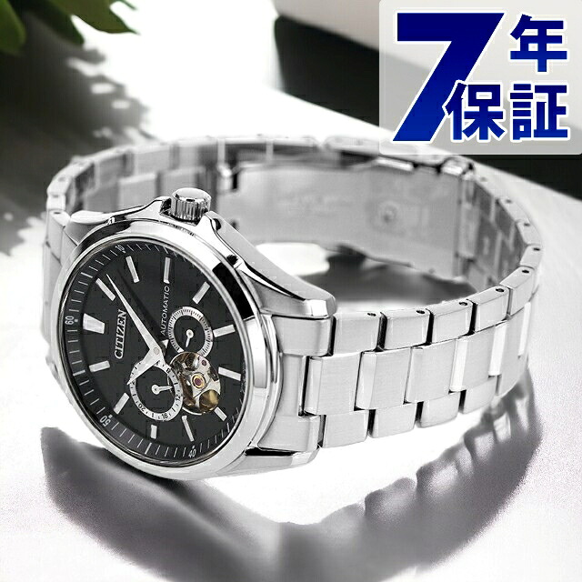 シチズン コレクション メカニカル 自動巻き 腕時計 メンズ オープンハート CITIZEN COLLECTION NP1010-78E アナログ ブラック 黒 日本製 ブランド おしゃれ 防水 プレゼント 男性 実用的