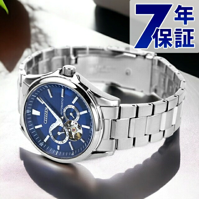 CITIZEN NP1010-01L 自動巻き時計 青文字盤 楽天市場】CITIZEN/Automatic【シチズン/オートマチック】自動巻