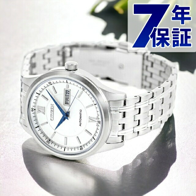 シチズン コレクション メカニカル クラシックデイ＆デイト 自動巻き 腕時計 メンズ CITIZEN COLLECTION NY4050-62A アナログ シルバー 日本製 ブランド おしゃれ 防水 プレゼント 男性 実用的