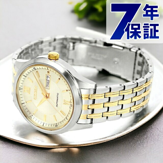 楽天市場】シチズン コレクション メカニカル クラシック 自動巻き