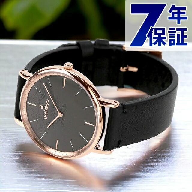 楽天市場】【ポイント最大56倍＆最大2000円OFFクーポン