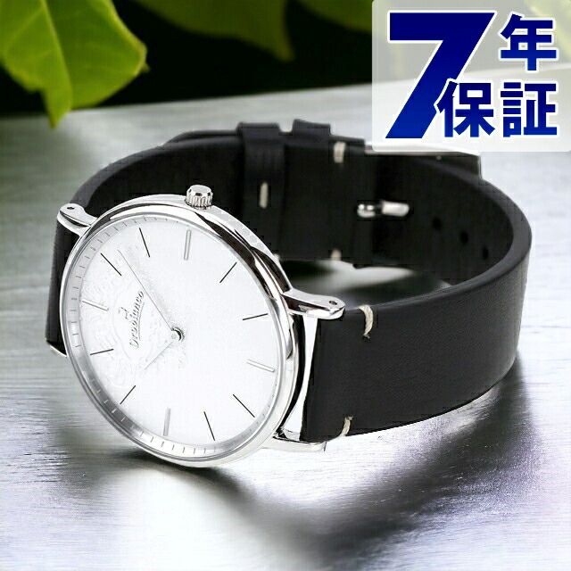 楽天市場】【ポイント最大56倍＆最大2000円OFFクーポン