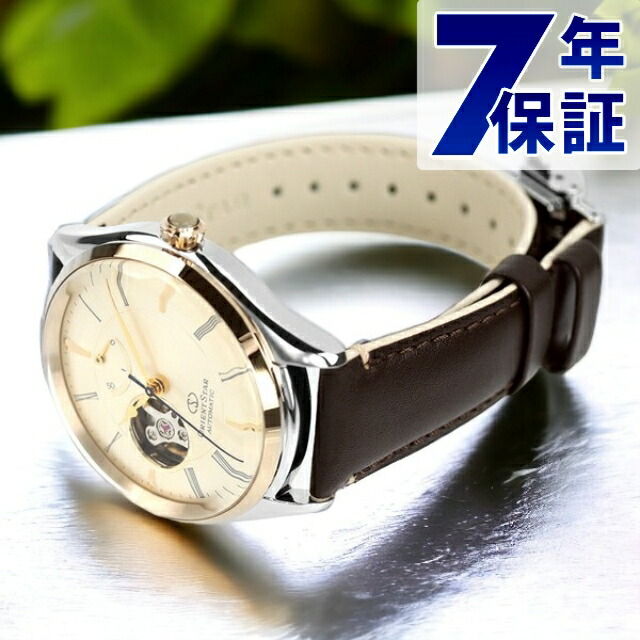 楽天市場】オリエントスター ORIENT STAR 腕時計 メンズ 自動巻き