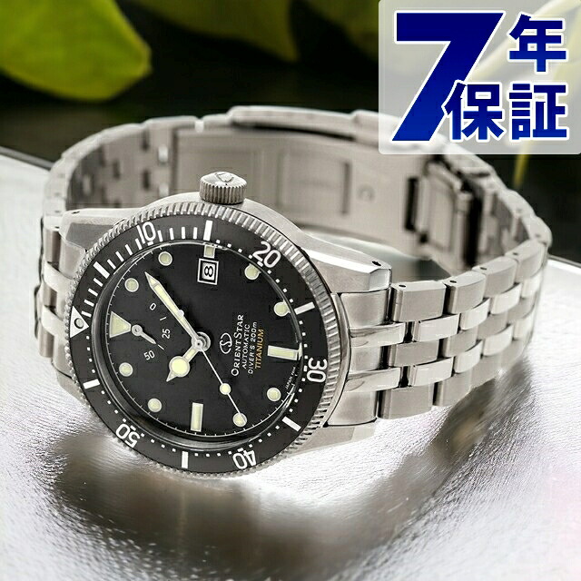 東洋はやりっ児 運動競技 ダイバー1964 2nd ～版 F6 デイト 200m チタン 自動小銃一巻き ウォッチ メンズ チタン ダイバーズウォッチ ORIENT STAR RK-金0701B アナログ 黒いこと 黒 日本製 ブランド名 今めかしい 雨合羽 差し上げ物 成人男性 実用的