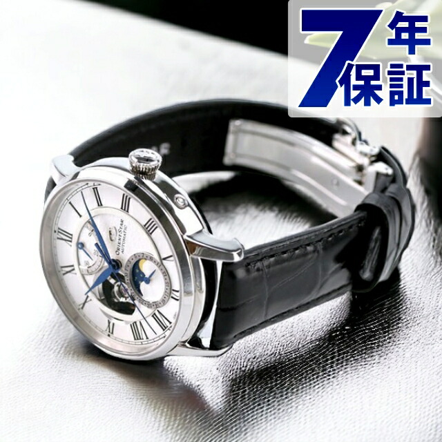 楽天市場】【7年保証対象】オリエント 腕時計 ORIENT 時計