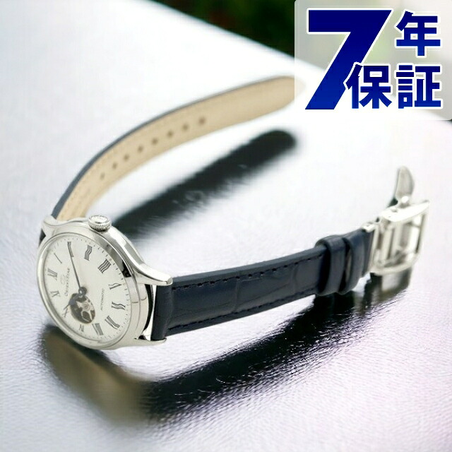【4月下旬入荷予定予約受付中】 オリエントスター セミスケルトン 30.5mm 自動巻き RK-ND0005S 腕時計 レディース ホワイト ネイビー Ladies ブランド おしゃれ 防水 軽い 華奢 かわいい プレゼント 女性 実用的
