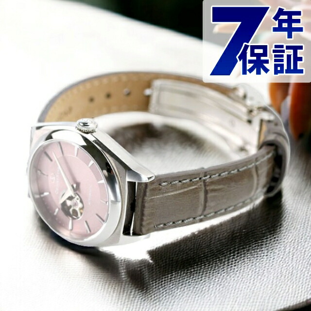 【未使用】ORIENT セミスケルトン・レディース RK-ND0103N オリエントスター セミスケルトン・レディース RK-ND0103N