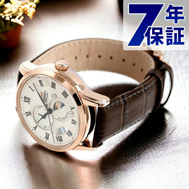 オリエント 腕時計 ORIENT クラシック サン＆ムーン 42.5mm 自動巻き RN-AK0001S ブランド おしゃれ 防水 プレゼント 男性 実用的｜Infinitown 28,529円