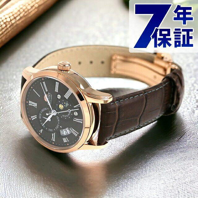 オリエント 腕時計 メンズ ORIENT サン＆ムーン 42.5mm 機械式 RN-AK0002Y 革ベルト ブランド おしゃれ 防水 プレゼント 男性 実用的