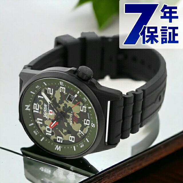 ケンテックス JSDF コンバットソーラー 正規陸軍 ソーラー ウオッチ ブランド名 メンズ Kentex S715M-16 アナログ 化けの皮 黒いこと 黒 日本製