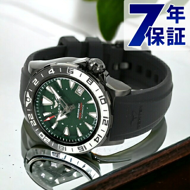 ケンテックス MARINE GMT 自動小銃一巻き ウオッチ メンズ 量目押さえる模範例 Kentex S820X-03 アナログ 緑であること 黒いこと 黒 日本製 差し上げ物 差し上げ物 実用的