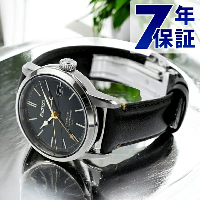 楽天市場】PRESAGE プレザージュ SEIKO セイコー Cocktail Time