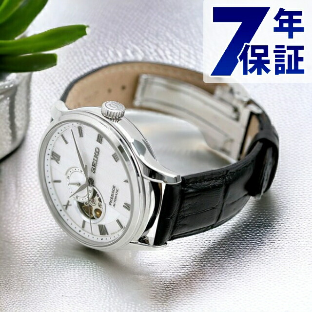 SARY147 SEIKO PRESAGE 自動巻き 腕時計 スタッフおすすめ♪| 国内ブランド腕時計・輸入腕時計販売・時計
