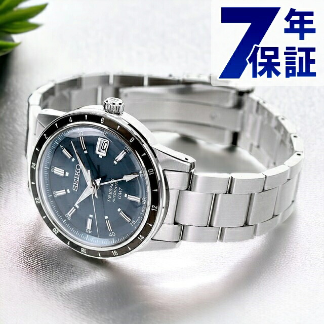 セイコー SEIKO プレザージュ SARY093 自動巻き メンズ腕時計 セイコー プレザージュ プレサージュ SEIKO PRESAGE 自動巻き