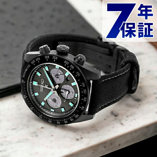 楽天市場】セイコー プロスペックス 腕時計 SEIKO PROSPEX 時計