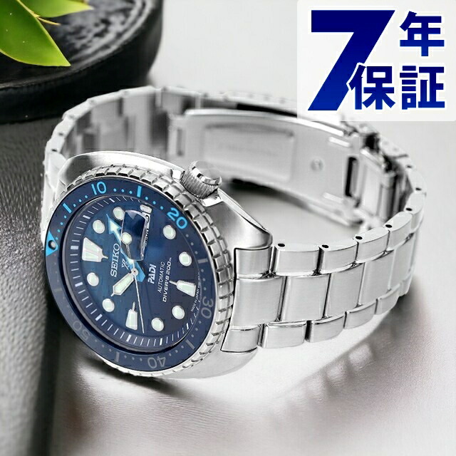 楽天市場】セイコー プロスペックス モンスター メカニカル ダイバー
