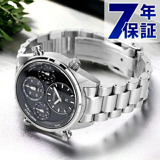 セイコー プロスペックス スピードタイマー ソーラー 腕時計 メンズ SEIKO PROSPEX SBER003 アナログ ブラック 黒 ブランド おしゃれ 防水 文字盤 大きい プレゼント 男性 実用的｜Infinitown