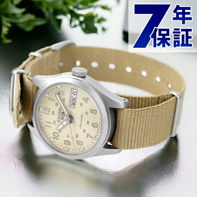 楽天市場】【おまけベルト付き】【正規品】セイコー5スポーツ