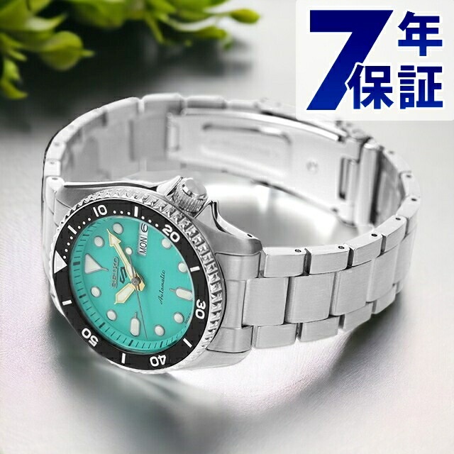 セイコー5 スポーツ SKX Series Mid-size Sports Style 自動巻き 腕時計 メンズ レディース Seiko 5 Sports SBSA229 アナログ エメラルドグリーン 日本製 ブランド おしゃれ 防水 プレゼント 男性 実用的