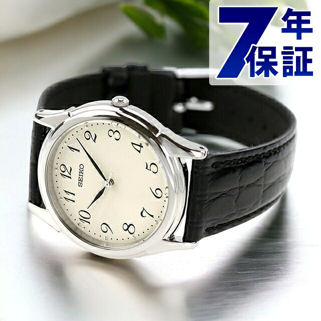 セイコー選りぬき 肝ったま 石英 ウオッチ ブランド名 メンズ SEIKO SELECTION SBTB005 アナログ 白いこと 黒いこと 黒 日本製 差し上げ物 実用的