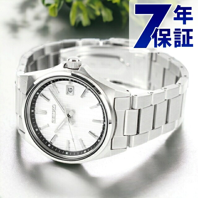 セイコーセレクション Sシリーズ クオーツ 腕時計 ブランド メンズ 流通限定モデル SEIKO SELECTION SBTH001 アナログ シルバー 記念品 ギフト プレゼント 実用的