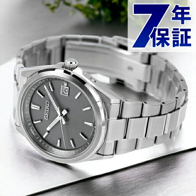 楽天市場】＼今ならさらに+9倍／ セイコーセレクション S