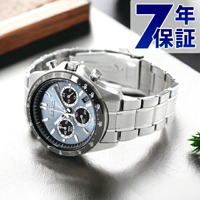 セイコー 時計 腕時計 ブランド メンズ SBTR027 スピリット SPIRIT SBTR 8Tクロノ クロノグラフ ビジネス 仕事 スーツ SEIKO セイコーセレクション グレー ギフト プレゼント 実用的｜Infinitown