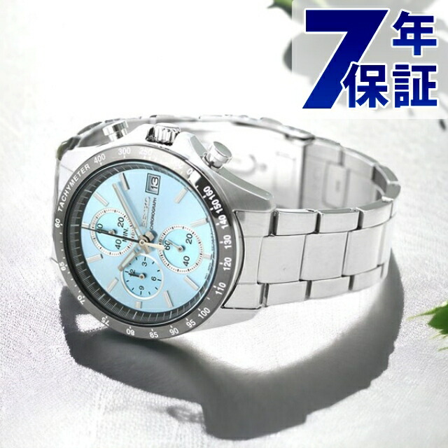 セイコー 時計 腕時計 ブランド メンズ SBTR029 スピリット SPIRIT SBTR 8Tクロノ クロノグラフ ビジネス 仕事 スーツ SEIKO セイコーセレクション ブルー ギフト プレゼント 実用的
