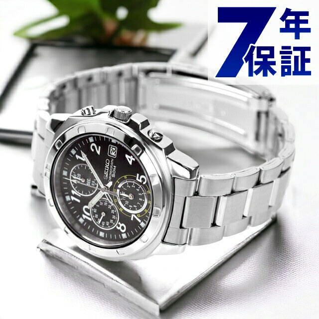 楽天市場】セイコー SEIKO クロノグラフ SSB031PC 正規海外