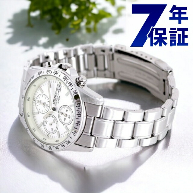 未使用✨ SEIKO 腕時計 ダイヤ9P オープンハート 自動巻き コンビ 限定