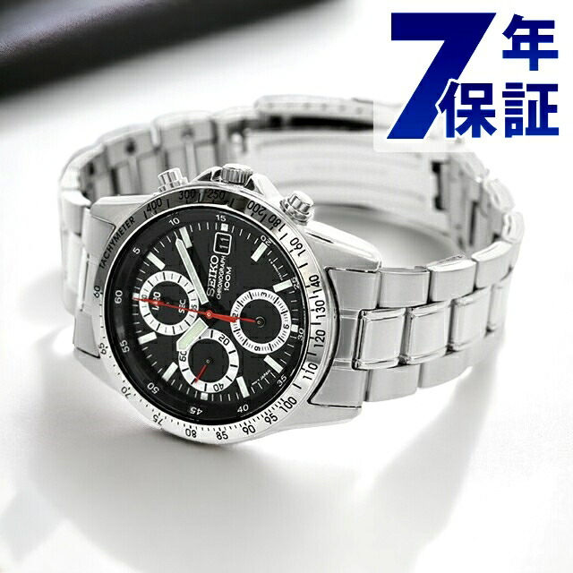 ☆美品☆ セイコー Seiko クロノグラフ 逆輸入モデル SSB031PC 楽天市場】セイコー 腕時計 SEIKO メンズ 逆輸入セイコー