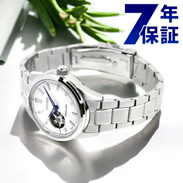 楽天市場】セイコー メカニカル オープンハート 日本製 自動巻き