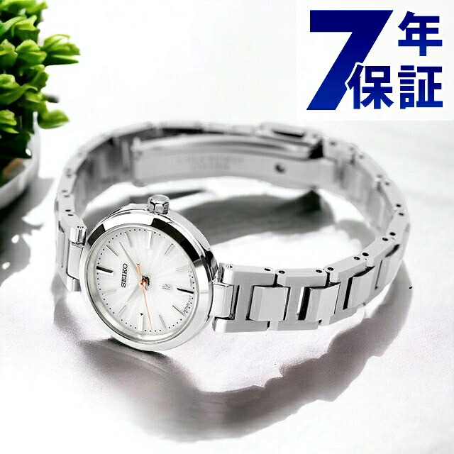 【クリアケース付】 セイコー ルキア アイコレクション ミニソーラー ソーラー 腕時計 レディース SEIKO LUKIA SSVR139 シルバー 日本製 ブランド おしゃれ 防水 軽い 華奢 かわいい プレゼント 女性 実用的