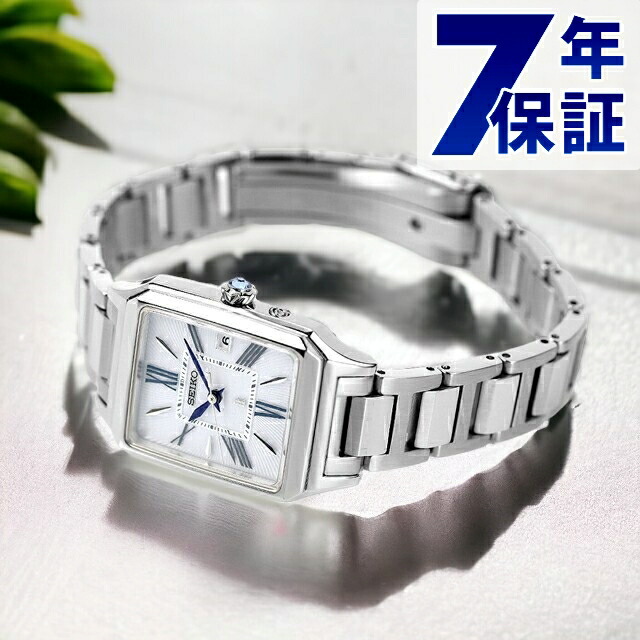 【クリアケース付】 セイコー ルキア Grow 電波ソーラー 腕時計 レディース SEIKO LUKIA SSVW209 アナログ シルバー 日本製 ブランド おしゃれ 防水 軽い 華奢 かわいい プレゼント 女性 実用的