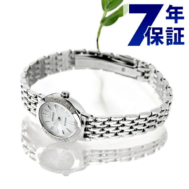 セイコー ドルチェ＆エクセリーヌ ソーラー SWCQ047 腕時計 ホワイト SEIKO DOLCE＆EXCELINE 高級 ブランド おしゃれ 防水 軽い 華奢 かわいい プレゼント 女性 実用的
