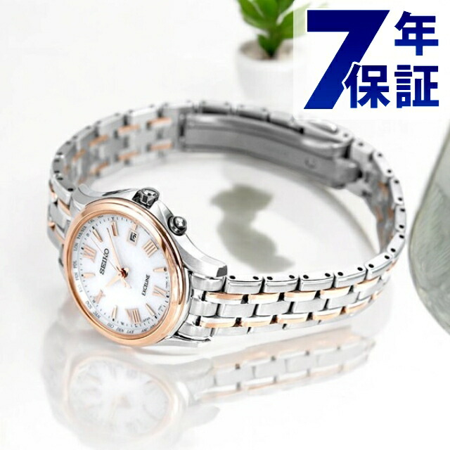 セイコー エクセリーヌ レディース 腕時計 チタン 日本製 電波ソーラー SWCW162 SEIKO DOLCE＆EXCELINE 時計 ブランド おしゃれ 防水 プレゼント 女性 実用的