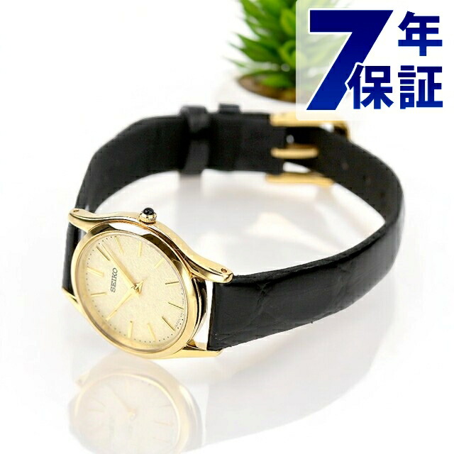 美品　SEIKO　セイコー　エクセリーヌ　ホワイト　レザー　クォーツ　腕時計 楽天市場】セイコー エクセリーヌ クオーツ レディース SWDL162