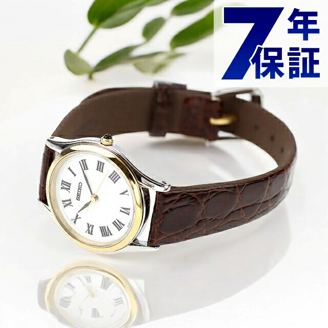 美品　SEIKO　セイコー　エクセリーヌ　ホワイト　レザー　クォーツ　腕時計 楽天市場】セイコー エクセリーヌ クオーツ レディース SWDL162