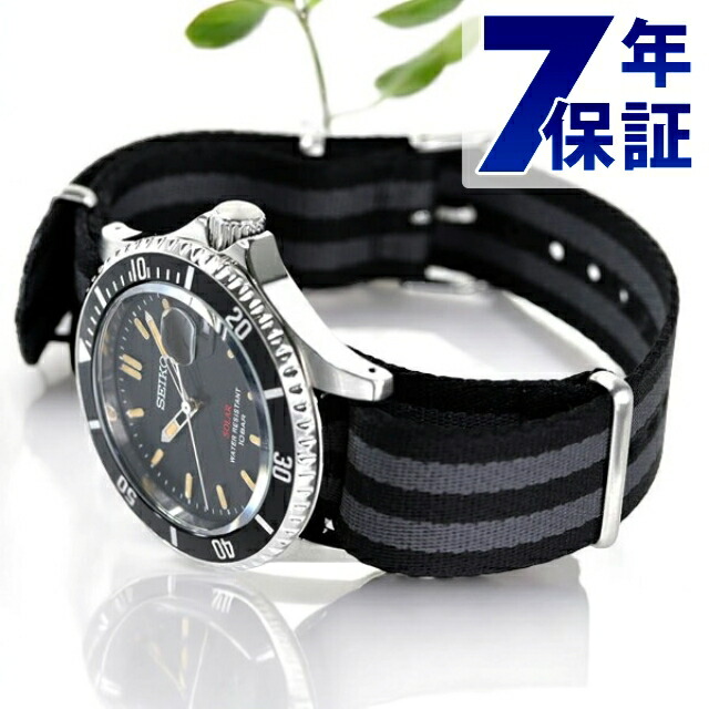 楽天市場】SEIKO セイコー 腕時計 メンズ ソーラー 日本製 アナログ