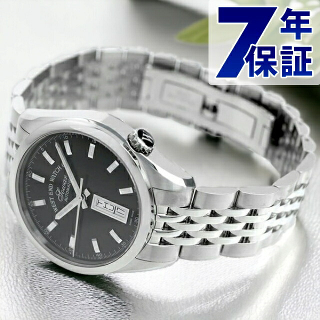 WEST END WATCH ★ボーイサイズ腕時計★手巻き★機械式★スイス製 WEST END WATCH ☆ボーイサイズ腕時計☆手巻き☆機械式☆スイス製