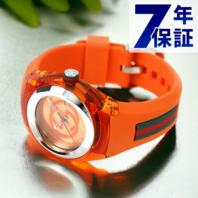 GUCCI 腕時計 オレンジ カラフルベゼル付き GUCCI 腕時計 オレンジ カラフルベゼル付き GUCCI グッチ 腕時計