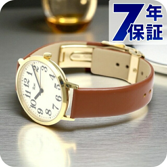 セイコー アルバ リキ スタンダード 36mm メンズ 腕時計 ブランド AKPK427 SEIKO アイボリー 時計 記念品 プレゼント ギフト