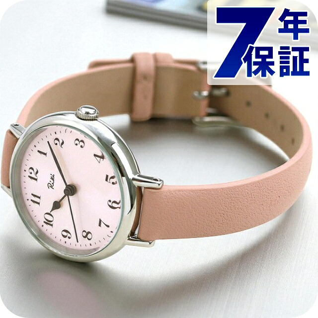 セイコー 腕時計 ブランド レディース SEIKO マリンクロック 桃花色 AKQK447 アルバ リキ 革ベルト 時計 プレゼント ギフト