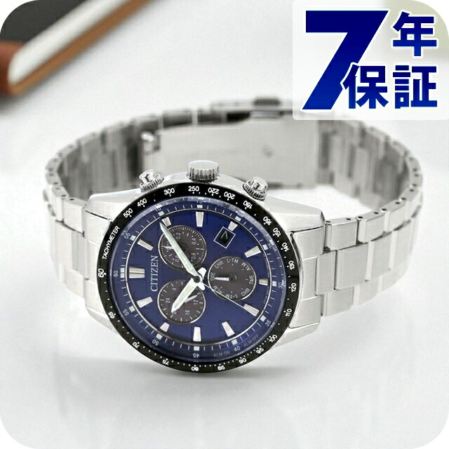 楽天市場】CITIZEN 腕時計 シチズン 時計 コレクション COLLECTION