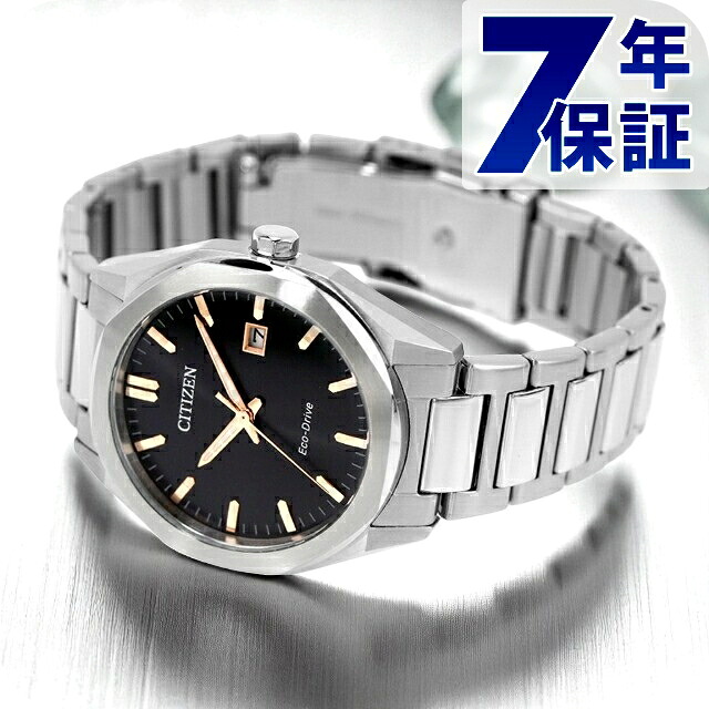 シチズン コレクション 光発電エコ・ドライブ 光発電エコドライブ 腕時計 メンズ ソーラー CITIZEN COLLECTION BM7620-83E アナログ ブラック 黒 ブランド おしゃれ 防水 プレゼント 男性 実用的｜Infinitown 15,593円
